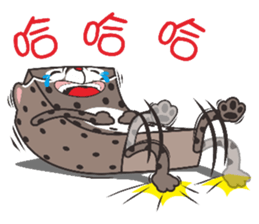 Live animals forest in Taiwan sticker #9663274