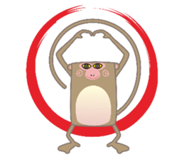 Live animals forest in Taiwan sticker #9663307