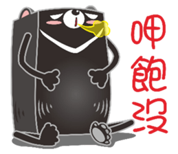 Live animals forest in Taiwan sticker #9663309