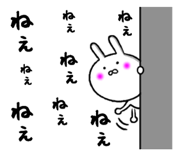 persistent rabbit sticker #9663325