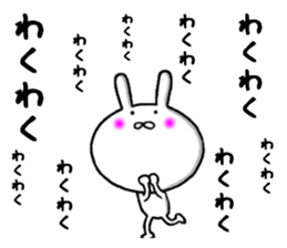 persistent rabbit sticker #9663327