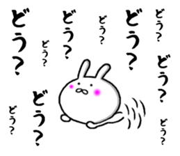 persistent rabbit sticker #9663332
