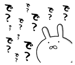 persistent rabbit sticker #9663334
