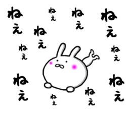 persistent rabbit sticker #9663340