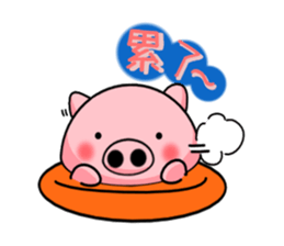 The cute and rounded pig sticker #9663364