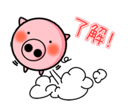 The cute and rounded pig sticker #9663375
