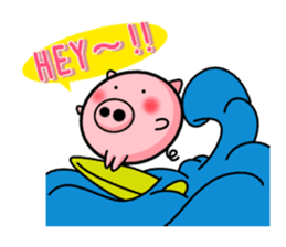 The cute and rounded pig sticker #9663376