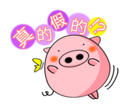The cute and rounded pig sticker #9663378
