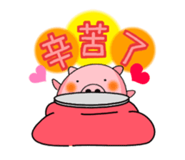 The cute and rounded pig sticker #9663390