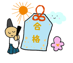 Passing  Support KUMOMON sticker #9663475