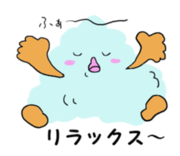 Passing  Support KUMOMON sticker #9663498