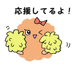 Passing  Support KUMOMON sticker #9663501