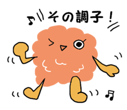 Passing  Support KUMOMON sticker #9663504