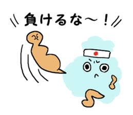 Passing  Support KUMOMON sticker #9663510