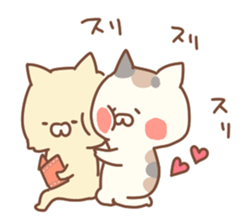 tonari no cat sticker #9663647