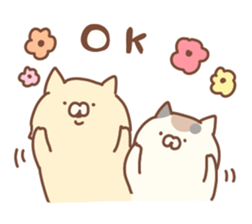 tonari no cat sticker #9663648