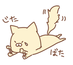 tonari no cat sticker #9663649