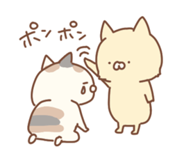 tonari no cat sticker #9663654