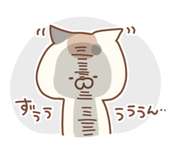 tonari no cat sticker #9663665