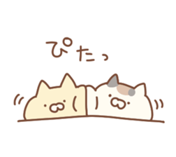 tonari no cat sticker #9663669