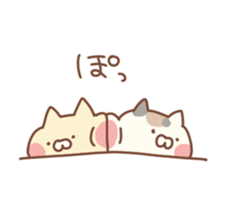 tonari no cat sticker #9663670