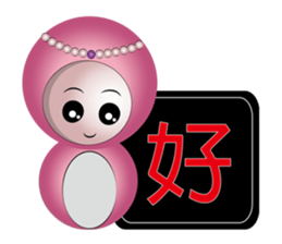 King & Queen - Life conversation sticker #9663818