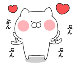 NEKOHACHI 1 sticker #9663832