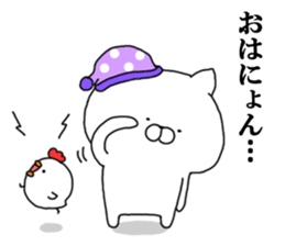 NEKOHACHI 1 sticker #9663840