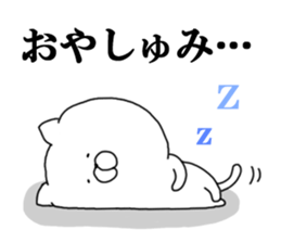 NEKOHACHI 1 sticker #9663841