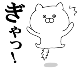 NEKOHACHI 1 sticker #9663860