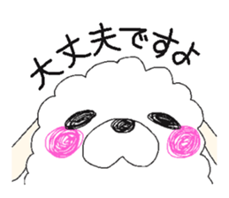 mokomokodog sticker #9663967