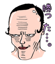 Chin's fairy Agolin sticker #9664072