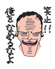 Chin's fairy Agolin sticker #9664075