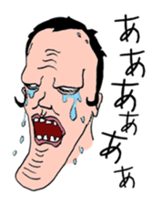 Chin's fairy Agolin sticker #9664076