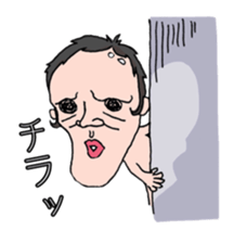 Chin's fairy Agolin sticker #9664078