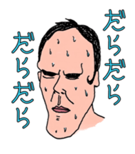 Chin's fairy Agolin sticker #9664081