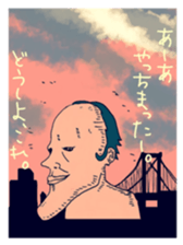 Chin's fairy Agolin sticker #9664083