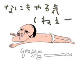 Chin's fairy Agolin sticker #9664085