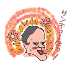 Chin's fairy Agolin sticker #9664087