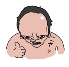 Chin's fairy Agolin sticker #9664091