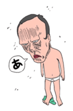 Chin's fairy Agolin sticker #9664095