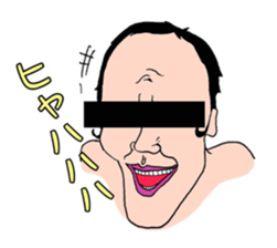 Chin's fairy Agolin sticker #9664096