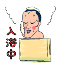 Chin's fairy Agolin sticker #9664098