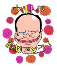 Chin's fairy Agolin sticker #9664099