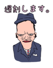 Chin's fairy Agolin sticker #9664101