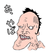 Chin's fairy Agolin sticker #9664102