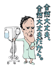 Chin's fairy Agolin sticker #9664104