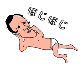 Chin's fairy Agolin sticker #9664108