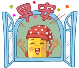 The Wonderland of Chinese Characters sticker #9664112