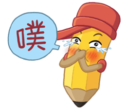 The Wonderland of Chinese Characters sticker #9664147